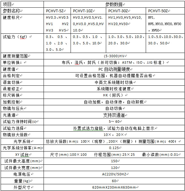 未命名-3.jpg