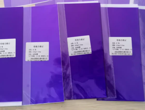 AC金相覆膜紙