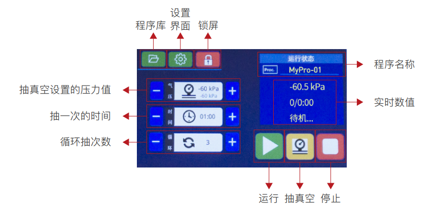 微信圖片_20240912110008.png